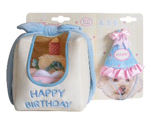 Poozpet Enrichment Toy – Birthday Cake (Pink)