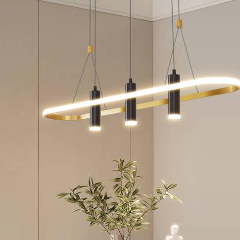 Javeriah 4 - Light Black/Gold Dimmable LED Pendant Light[No Bulb]