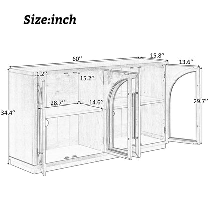 TREXM 4-Door Large Storage Sideboard Buffet Cabinet with Glass Doors, Arched Cabinet with Adjustable Shelves for Kitchen, Dining Room and Living Room (Espresso)