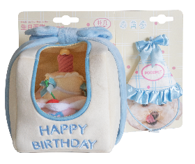 Poozpet Enrichment Toy – Birthday Cake (Blue)